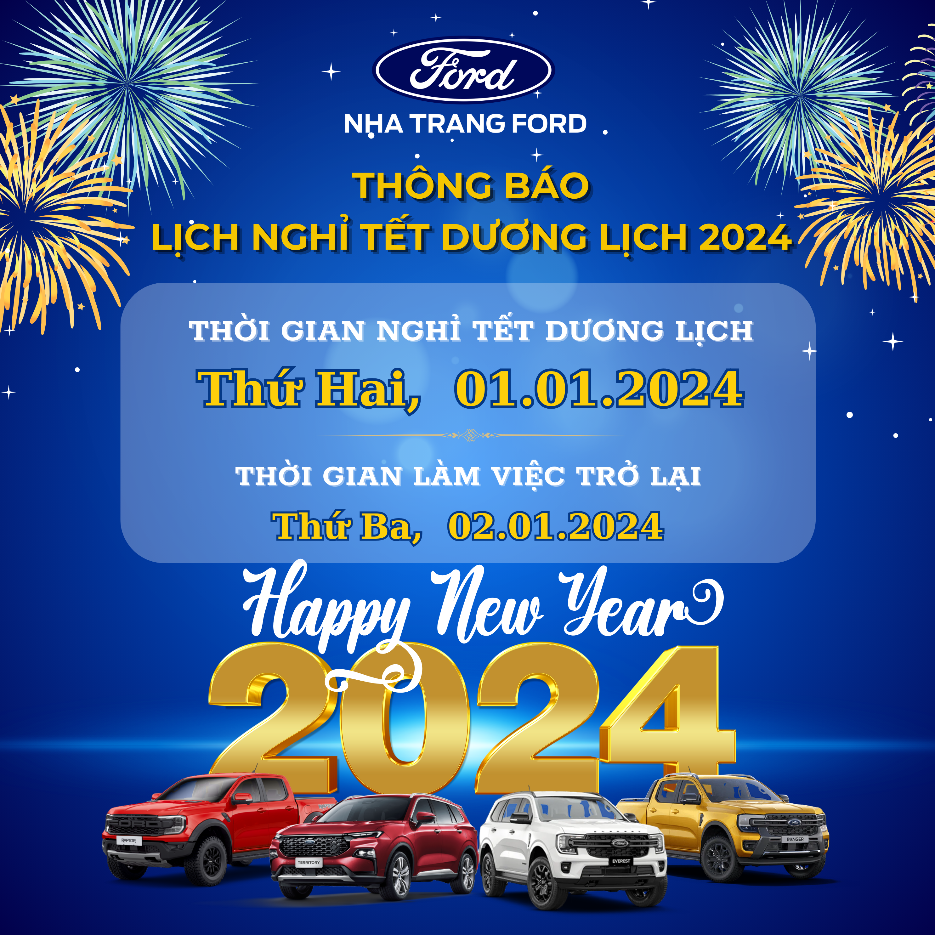 Thông báo lịch nghỉ Tết Dương lịch 2024