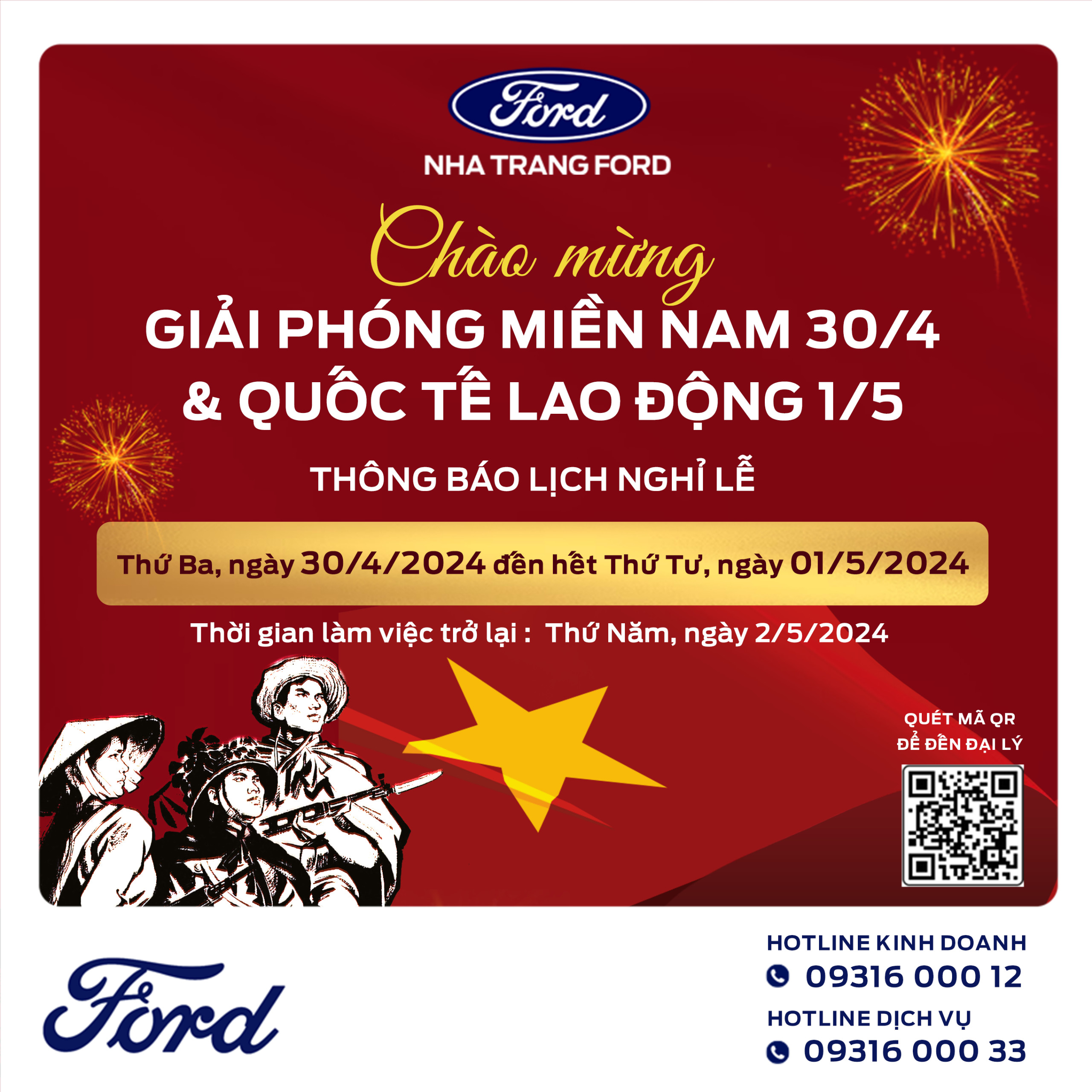 THÔNG BÁO LỊCH NGHỈ LỄ 30/4 & 01/5